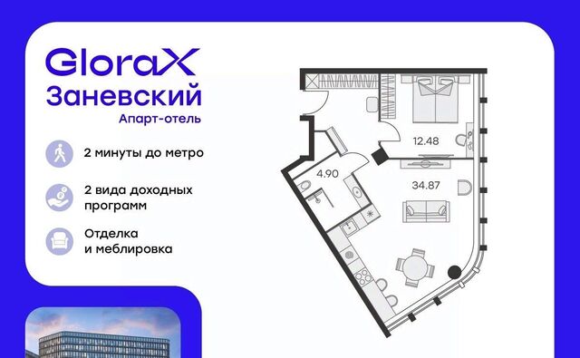 р-н Красногвардейский дом 2к/2 фото