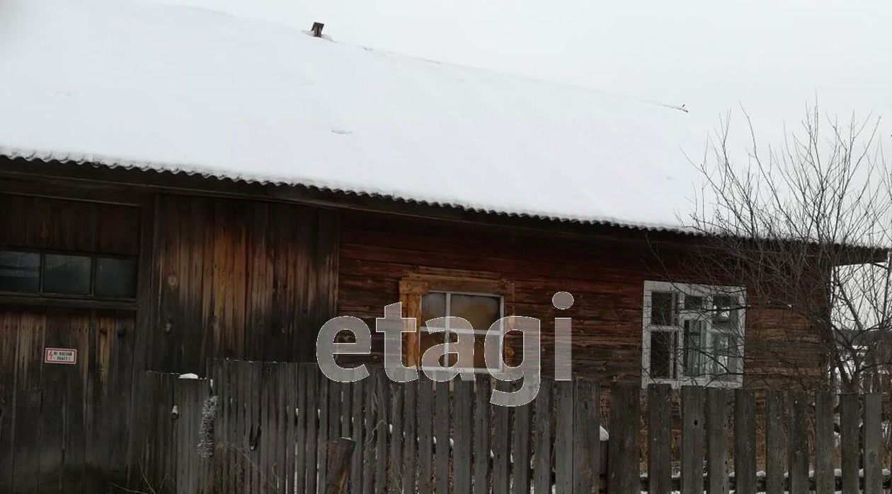 дом р-н Пригородный д Беляковка ул Береговая фото 12