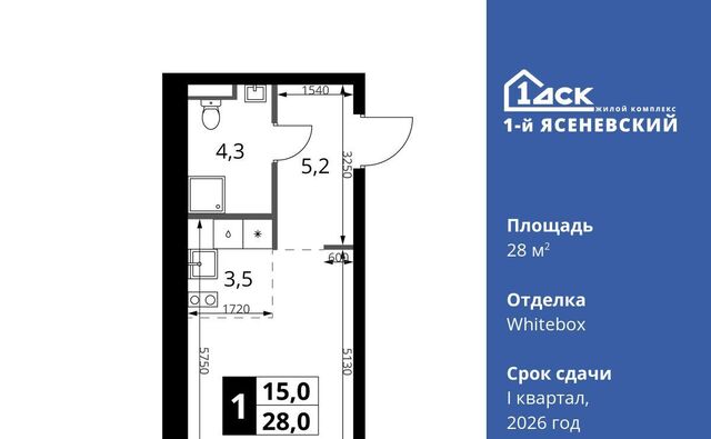 ЖК «1-й Ясеневский» метро Теплый Стан фото