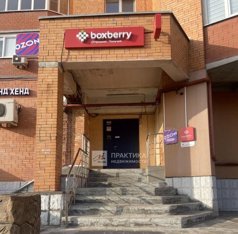 мкр Железнодорожный ш Саввинское 10 Железнодорожный фото