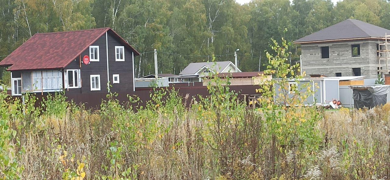 земля городской округ Сергиево-Посадский г Краснозаводск «Холмогоры» фото 2