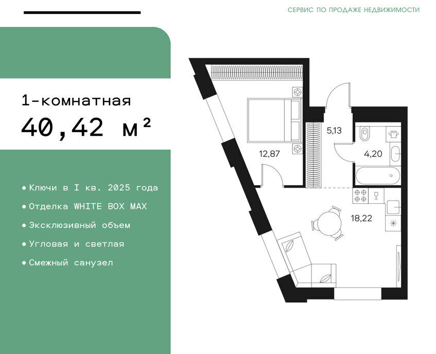 квартира г Москва метро Тульская ул Автозаводская 26/1 фото 1