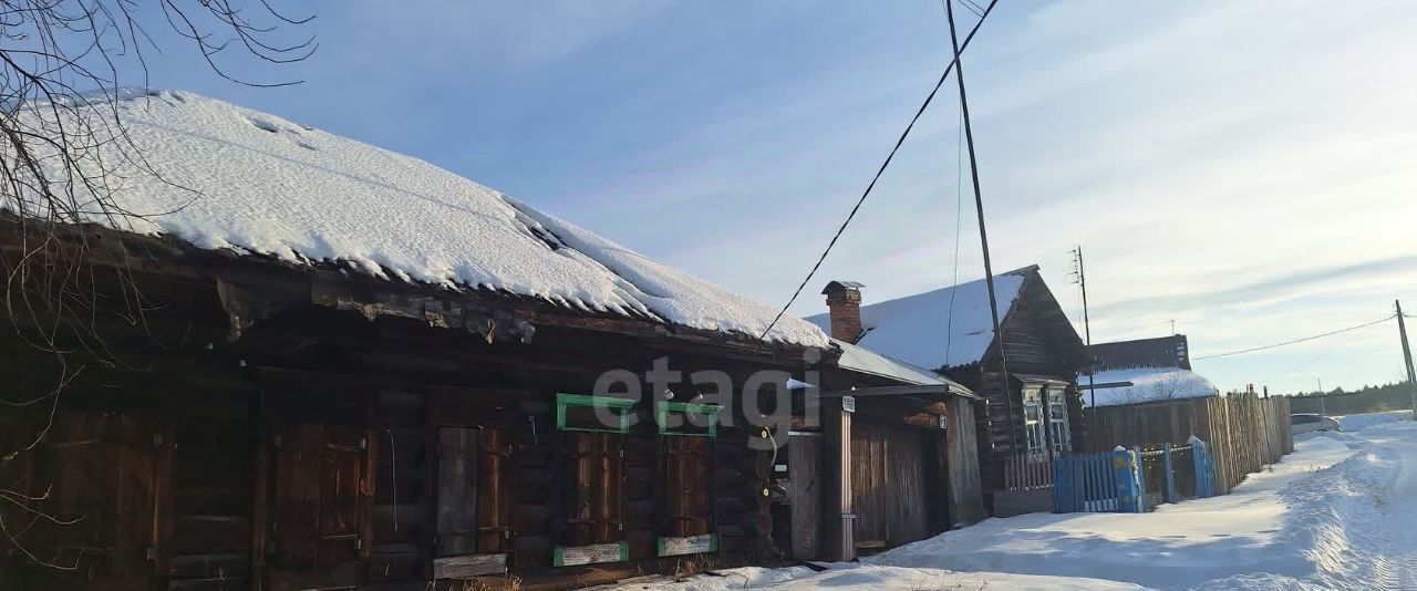 дом р-н Пригородный с Дрягуново ул Школьная фото 4