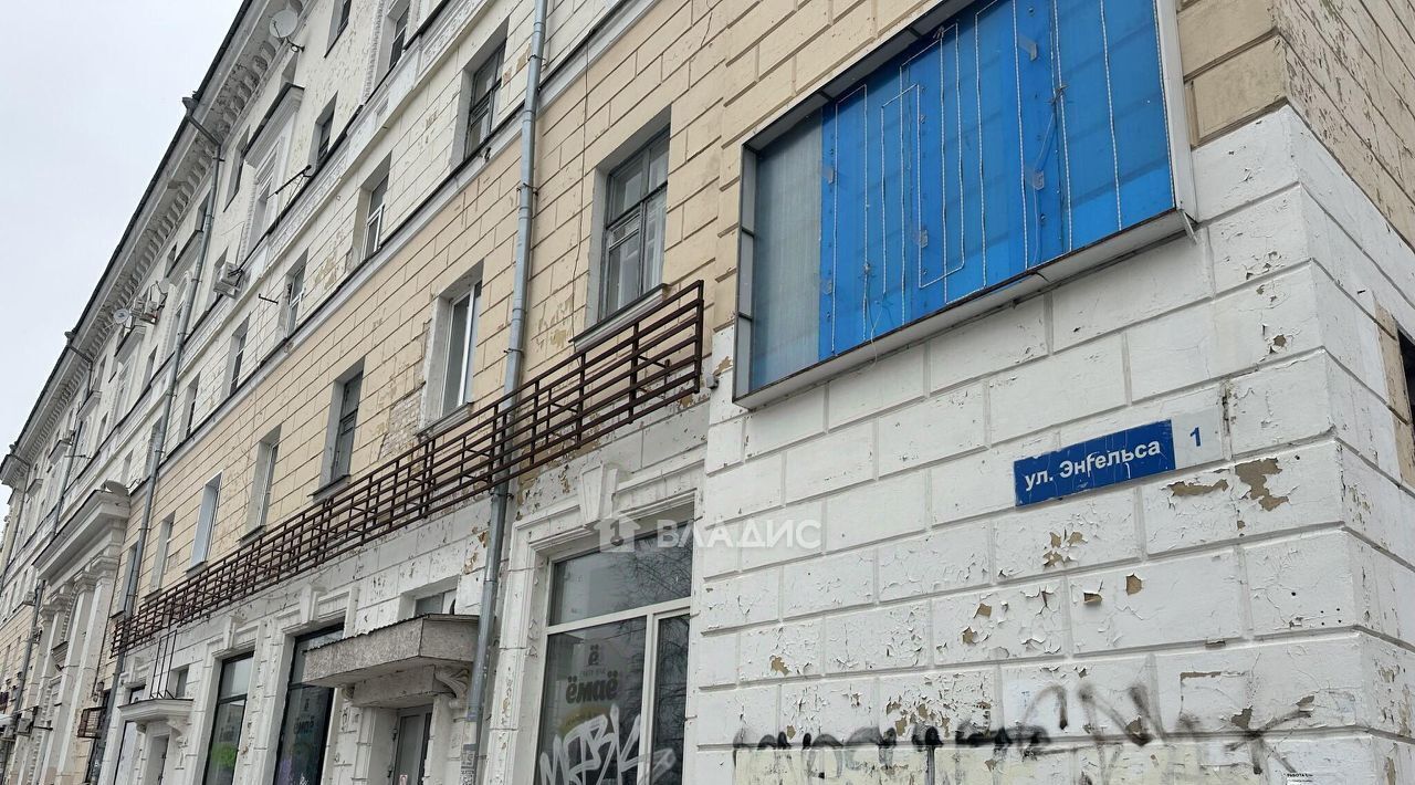 свободного назначения г Нижний Новгород Буревестник ул Энгельса 1 фото 8