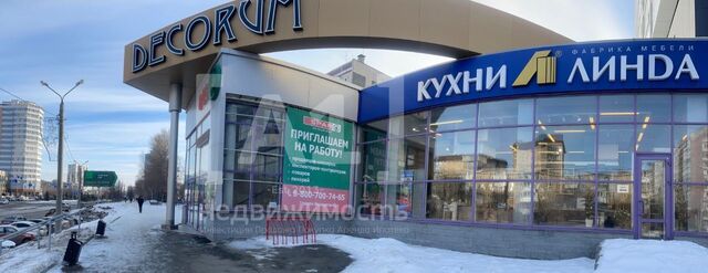 р-н Центральный ул Курчатова 25 фото
