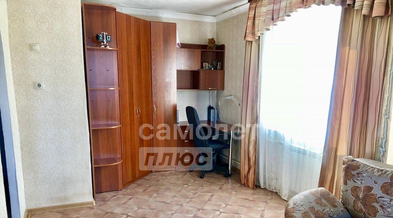 квартира г Чита р-н Железнодорожный ул 2-я Коммунальная 45 фото 4