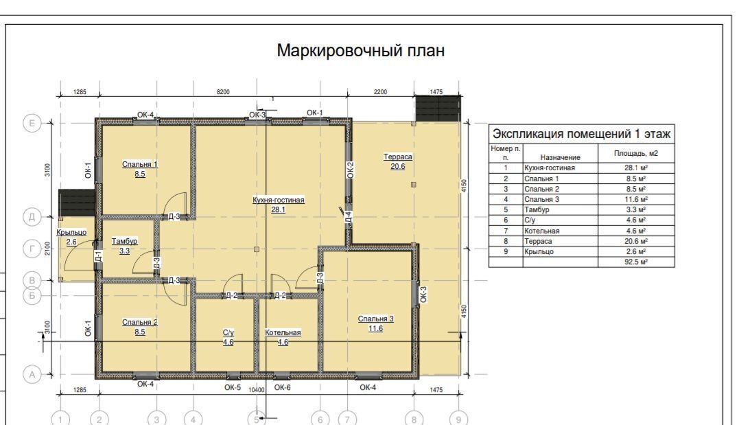 дом Всеволожское городское поселение, СОСН Раздолье тер., ул. Первомайская фото 21