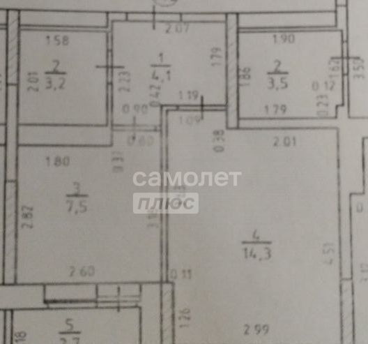 квартира г Ижевск р-н Устиновский ул Цветочная 3 фото 19