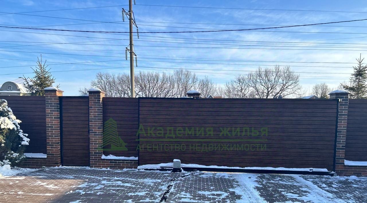 дом г Саратов р-н Волжский ул Лучезарная 7 фото 13