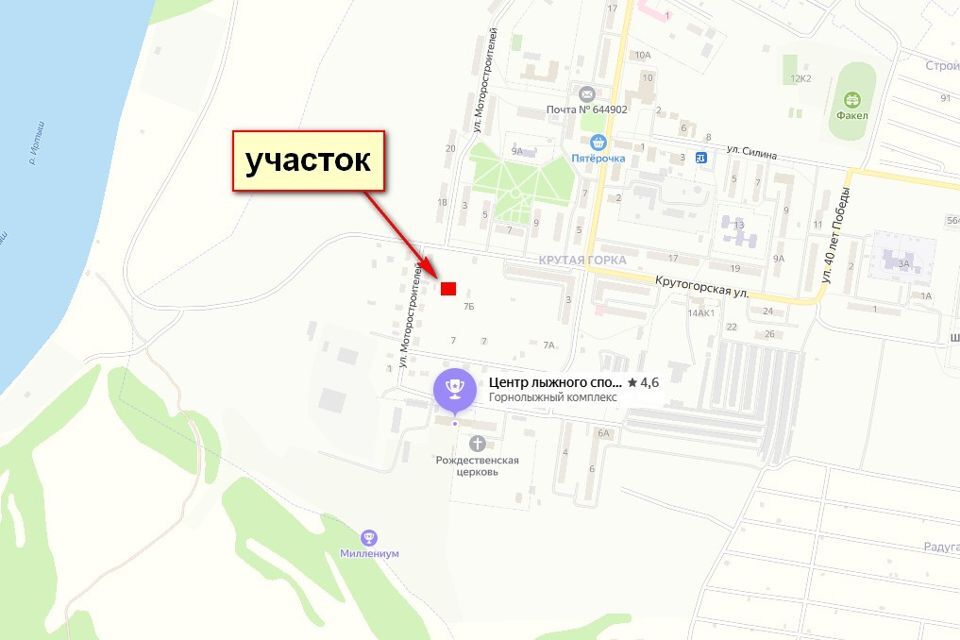 земля г Омск Омск городской округ, Крутая Горка фото 1