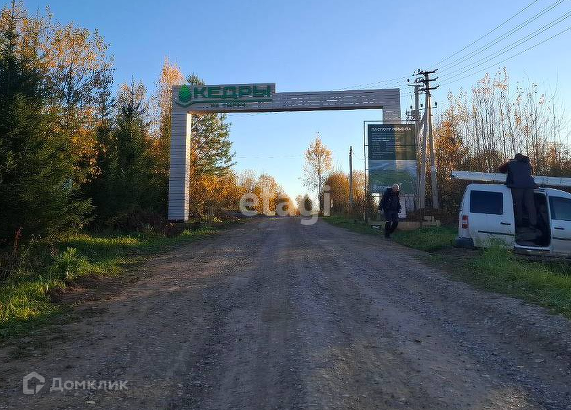 земля р-н Пермский д Мостовая (Сылвенское с/п) ул Старинная 2 фото 6