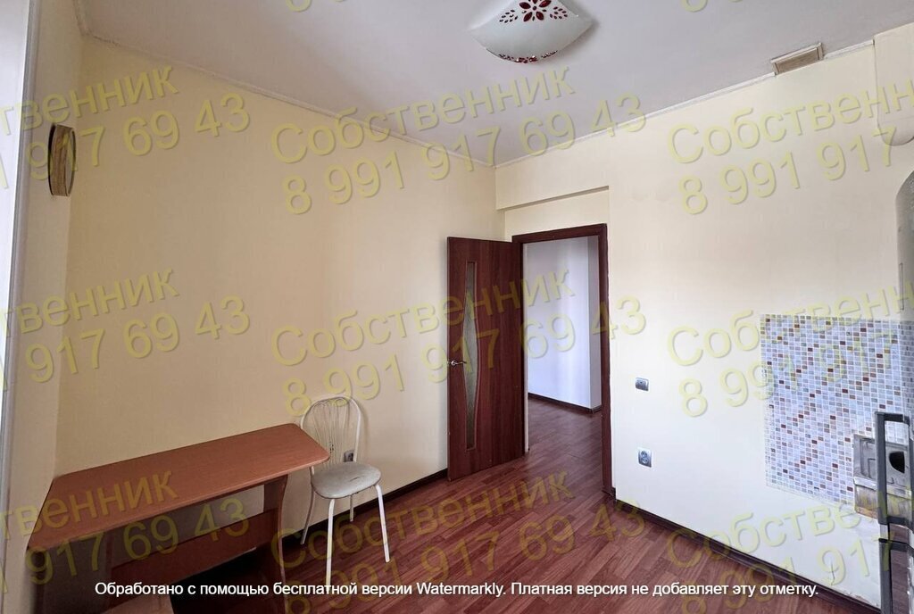 квартира г Улан-Удэ ул Смолина 79 фото 4