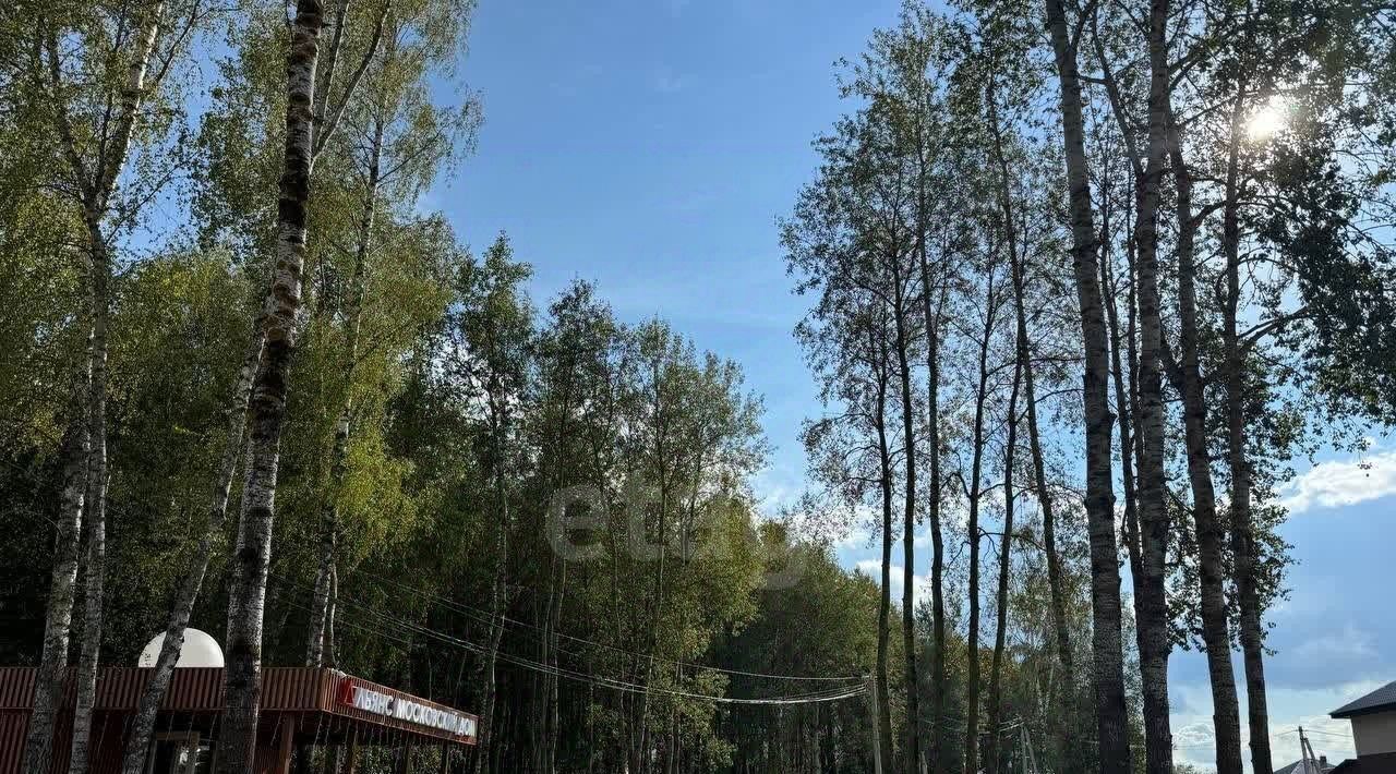 земля г Калуга р-н Октябрьский ул Берестяная фото 1