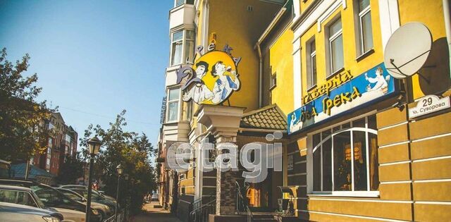 офис р-н Московский дом 29 фото