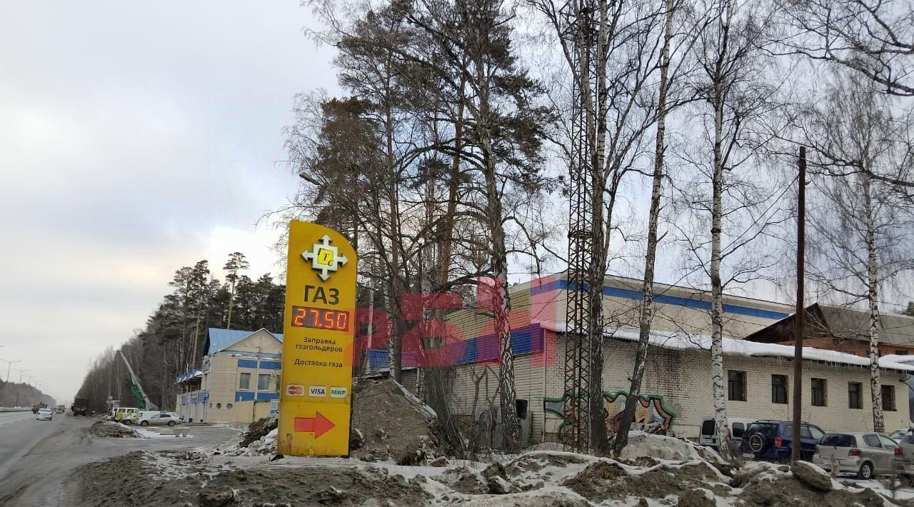 производственные, складские г Екатеринбург Геологическая тракт Сибирский дублер 13-й километр, 2 лит Е фото 4
