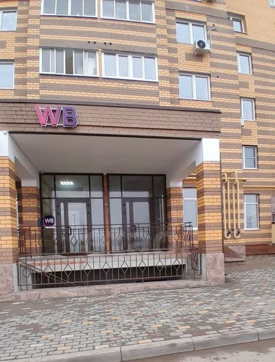 свободного назначения г Калуга п Турынино ул Советская 172 фото 17