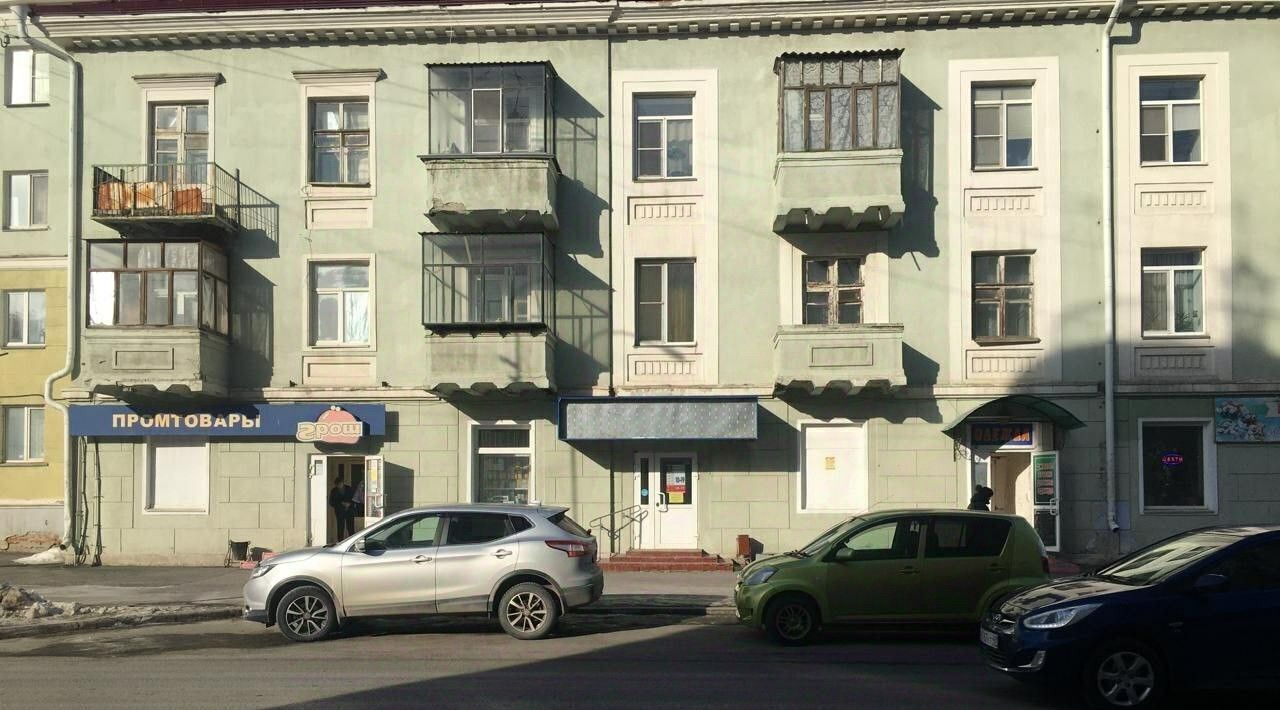 офис г Курган ул Станционная 13 фото 1