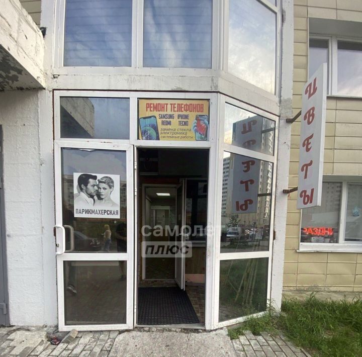 свободного назначения г Сургут ул Семена Билецкого 4 38-й фото 16