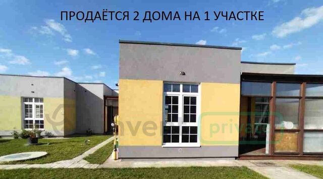 р-н Центральный снт Янтарь ул Земляничная фото