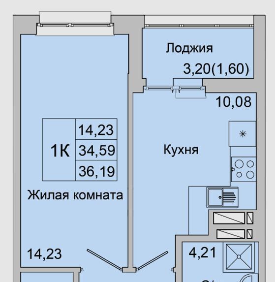квартира г Батайск ул Булгакова 11 фото 1