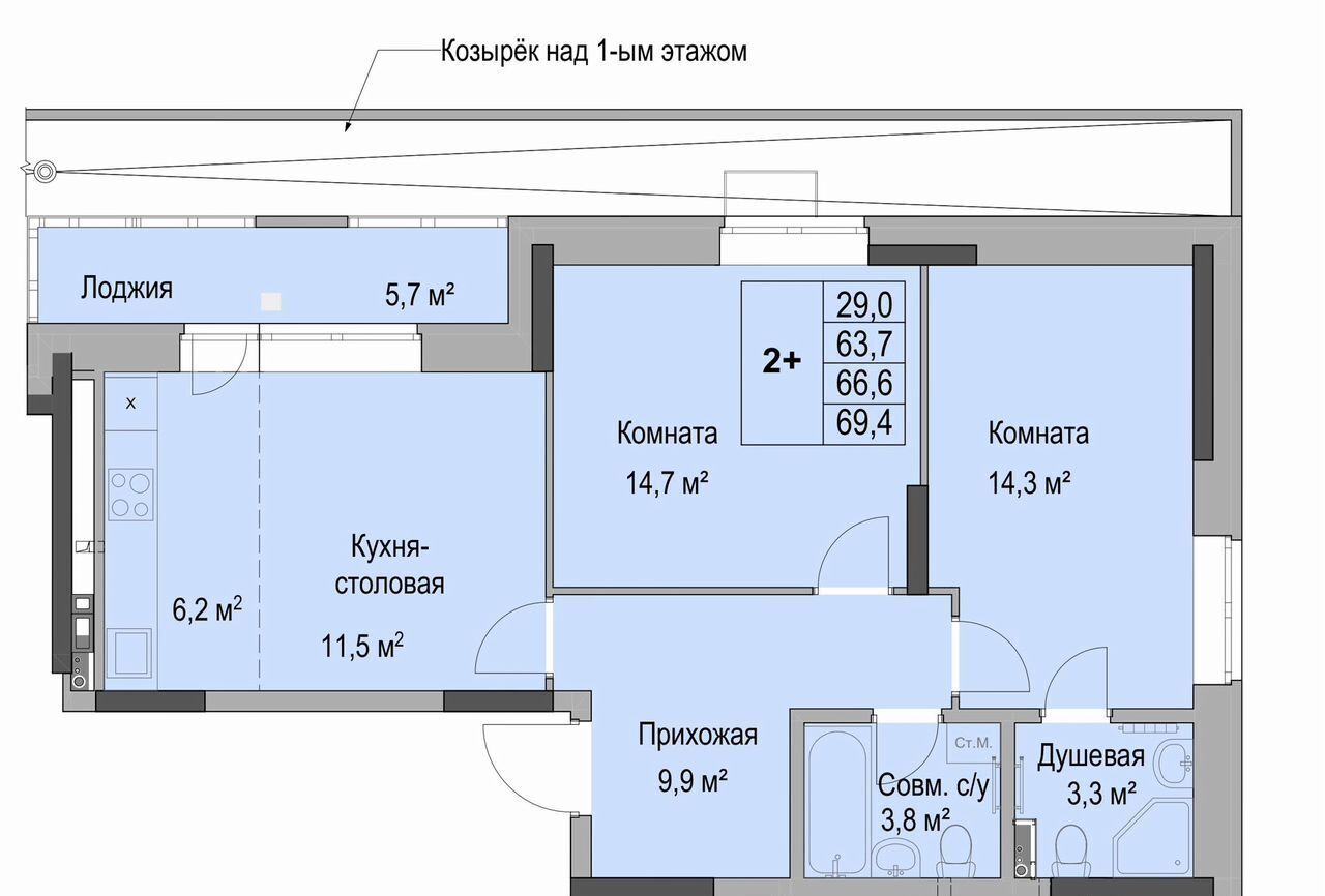 квартира г Ижевск р-н Первомайский ул Пушкинская пер Ботеневский 1 этап фото 2