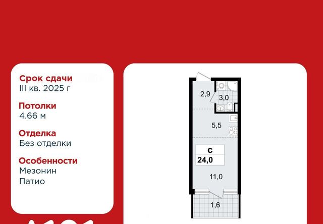 Южный Улица Дыбенко, 1. 3 фото