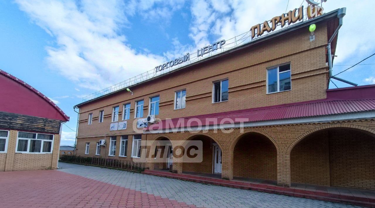 офис г Чита р-н Черновский ул Строителей 92а фото 2