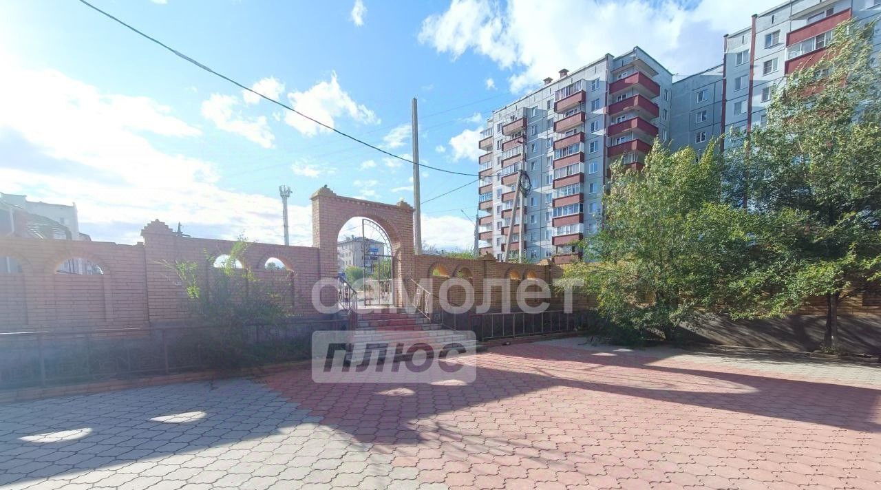 офис г Чита р-н Черновский ул Строителей 92а фото 8