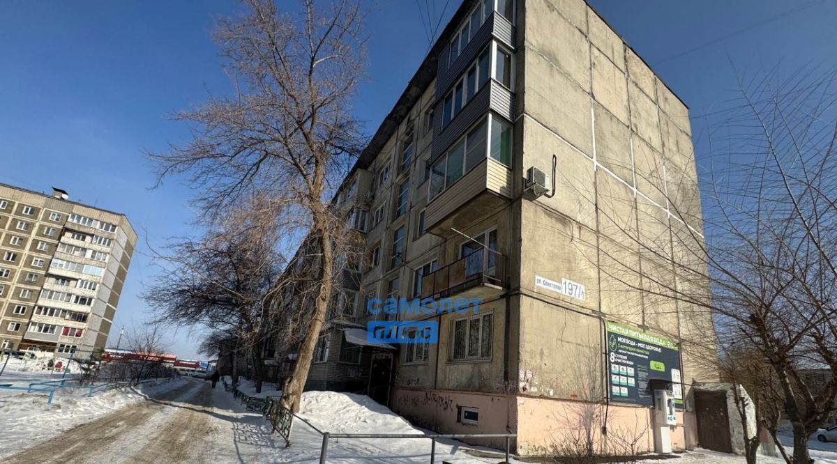 квартира г Бийск ул Советская 197/1 фото 23