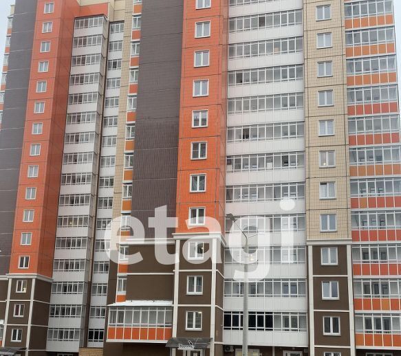 офис г Красноярск р-н Центральный ул Чернышевского 120а фото 2