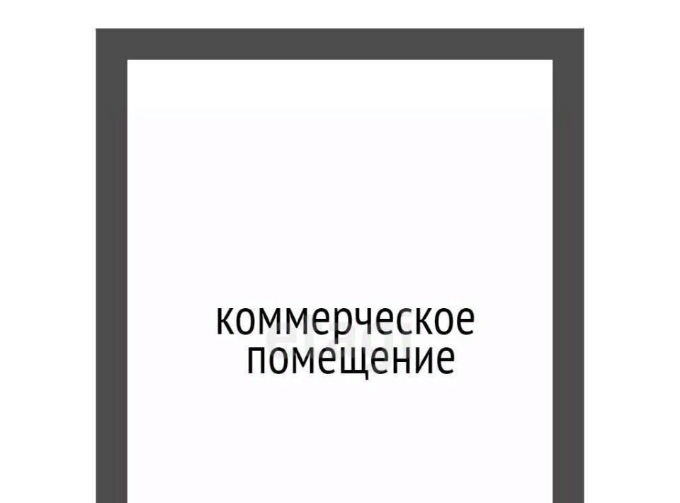 офис г Красноярск р-н Центральный ул Чернышевского 120а фото 11