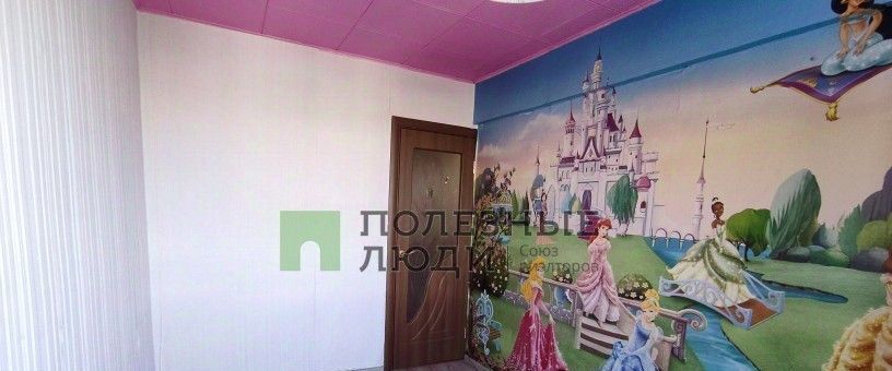 квартира г Ангарск мкр 6а 30 фото 20
