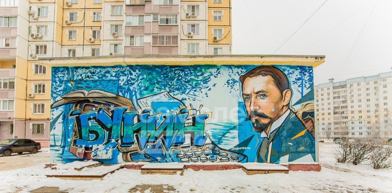 квартира г Липецк р-н Октябрьский ул Бунина 14 фото 16