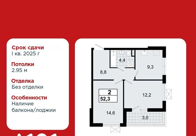 Улица Дыбенко, 1. 1 фото