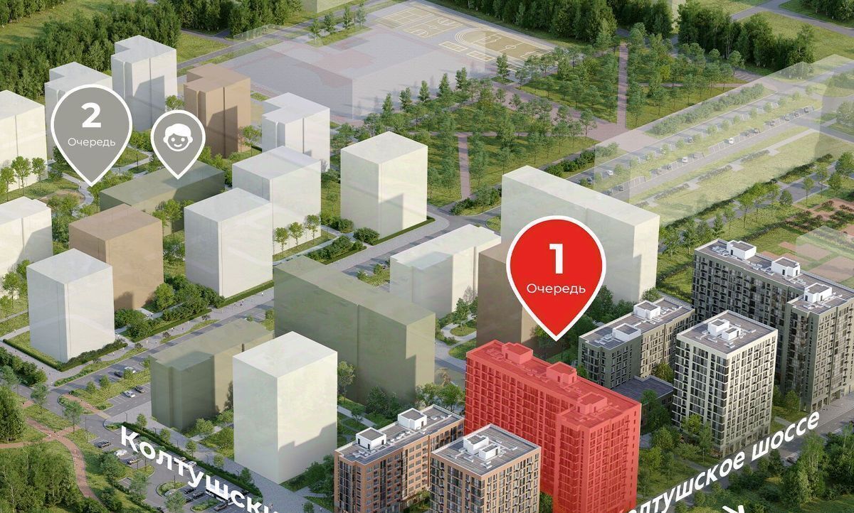 квартира р-н Всеволожский г Всеволожск Южный Улица Дыбенко, 1. 3 фото 4