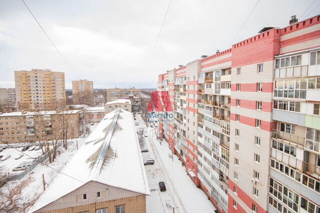 ул Радищева 4/2 Ярославль городской округ фото