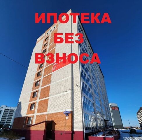 ул Европейская 9/1 фото