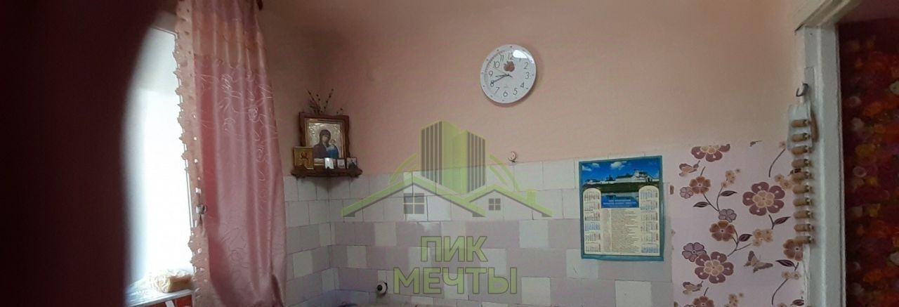 квартира г Улан-Удэ р-н Железнодорожный ул Гагарина 53 фото 3