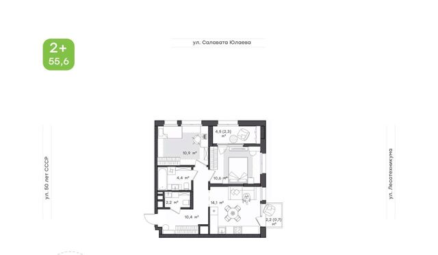р-н Октябрьский 1 фото
