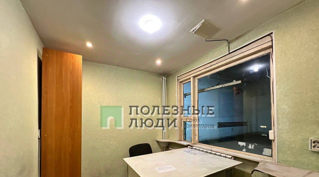 свободного назначения г Чайковский ул Промышленная 8/21 фото 21