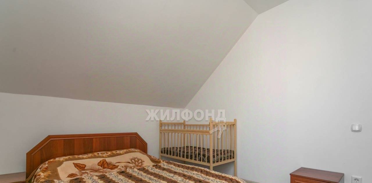 дом г Барнаул р-н Индустриальный ул Черничная фото 24