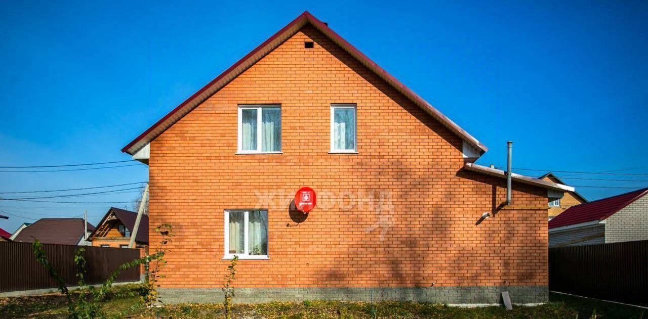 дом г Барнаул р-н Индустриальный ул Черничная фото 32