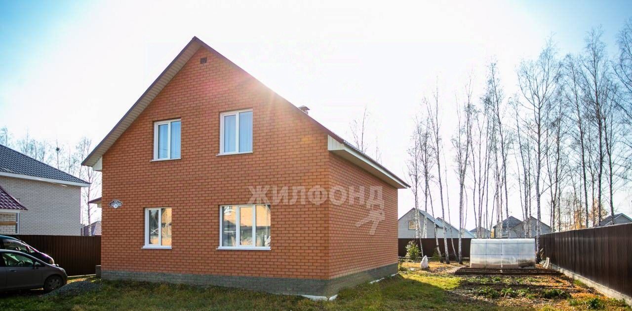 дом г Барнаул р-н Индустриальный ул Черничная фото 35