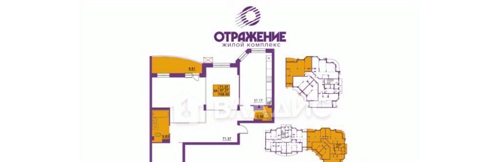 квартира г Владимир р-н Октябрьский ул Мира 5в фото 2