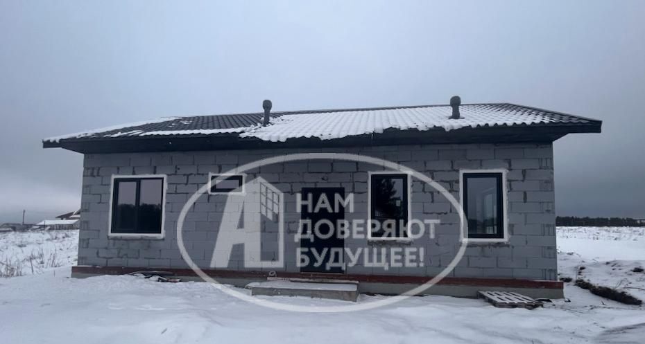 дом г Добрянка Солнечное загородный посёлок фото 1