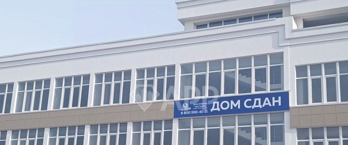 свободного назначения г Новороссийск с Мысхако ул Шоссейная 27 фото 4
