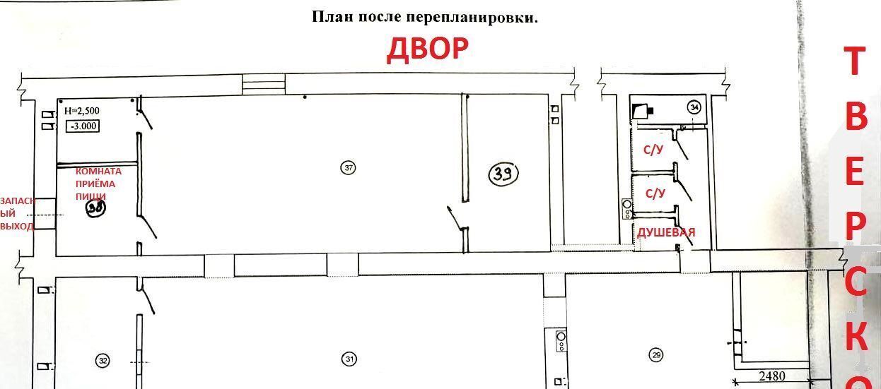 свободного назначения г Тверь р-н Центральный пр-кт Тверской 18 фото 35