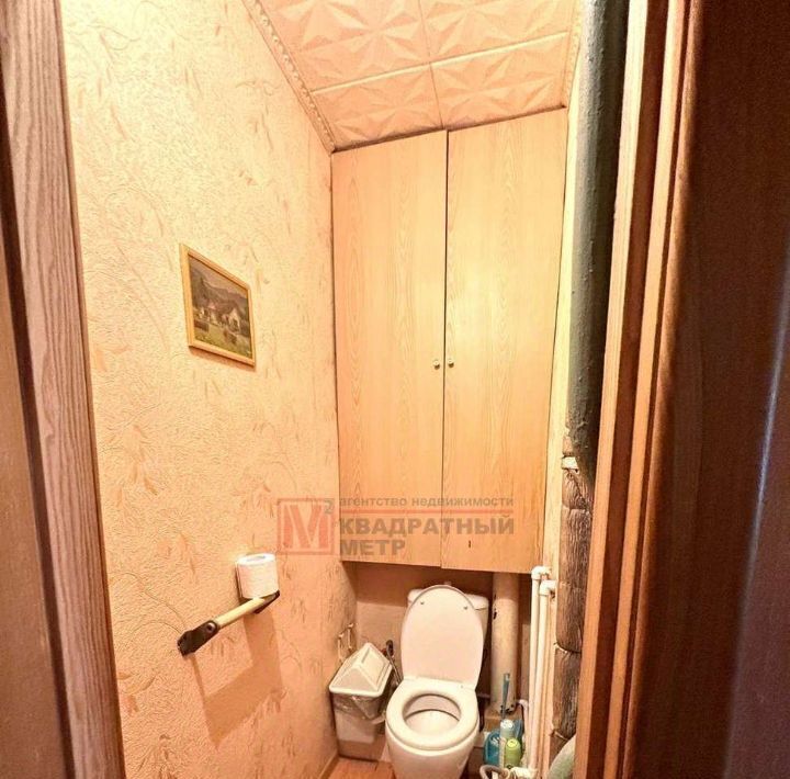 квартира г Старый Оскол ул Хмелева 4 фото 11