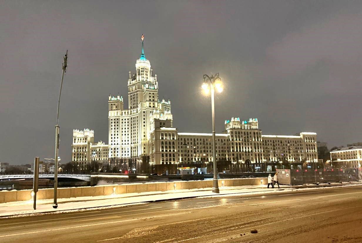 квартира г Москва метро Новокузнецкая наб Космодамианская 4/22а фото 5