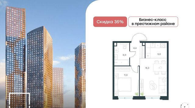 метро Мичуринский проспект ЖК Левел Мичуринский к 12 фото